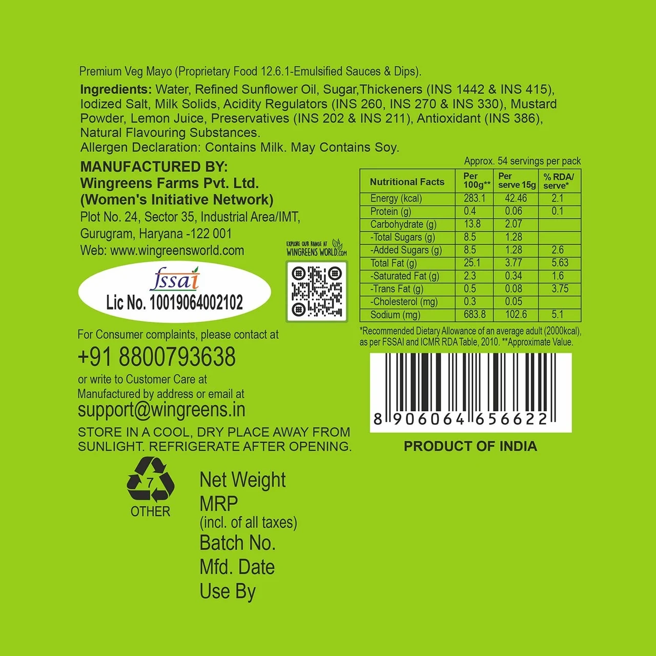 Product image 3