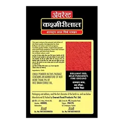 Everest Kashmirilal Ground Chilli Powder 100 g