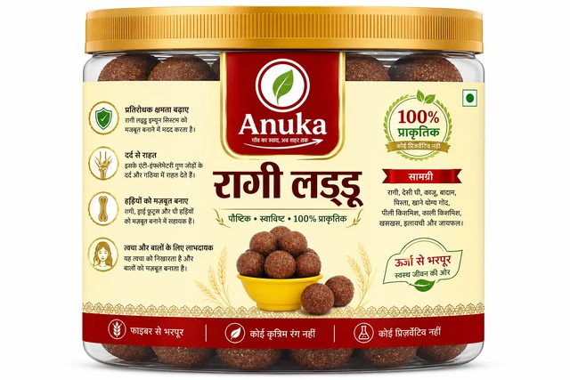 Anuka Ragi Laddu 500g | No Added Sugar | 100% Natural | Homemade Healthy Millet Laddoos