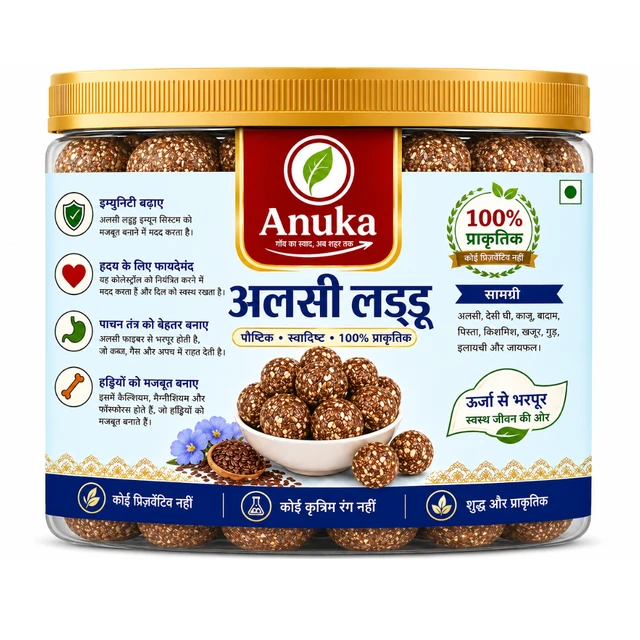 Anuka Alsi Laddu 500g | No Added Sugar | 100% Natural | Homemade Healthy Millet Laddoos