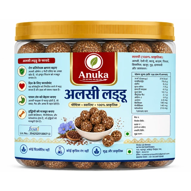 Anuka Alsi Laddu 500g | No Added Sugar | 100% Natural | Homemade Healthy Millet Laddoos