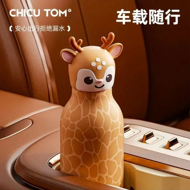 Chicu Tom - 3D Animal Steel Bottle 9 Designs - Deer