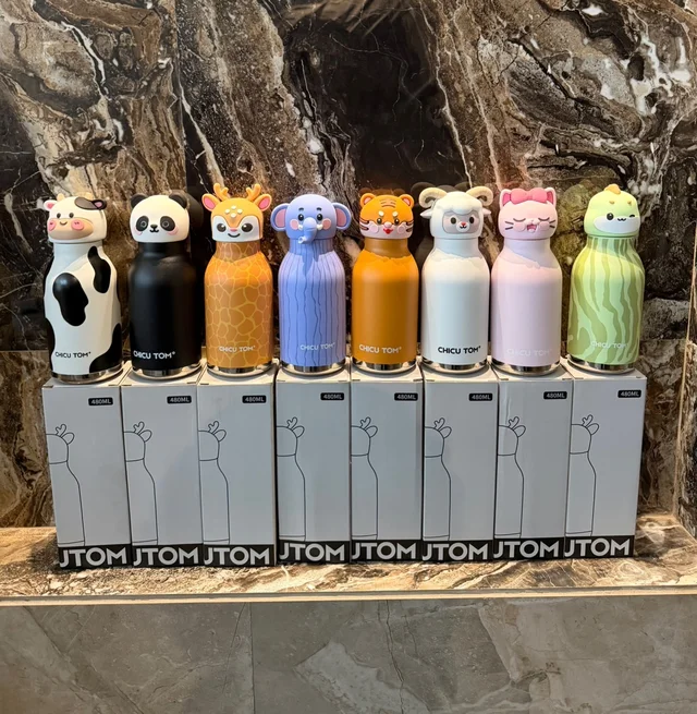 Chicu Tom - 3D Animal Steel Bottle 9 Designs - Deer