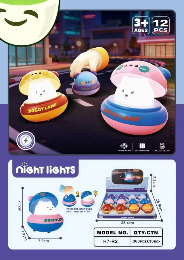 New arrival Doggy night lamp