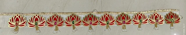 Lotus bandanwar