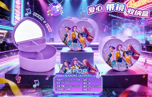 New arrival Heart shape kpop theme accessories box Premium quality