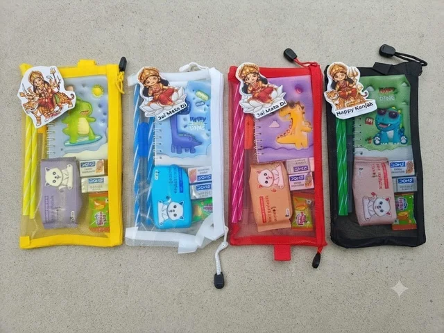 Kanjak zip pouch hamper