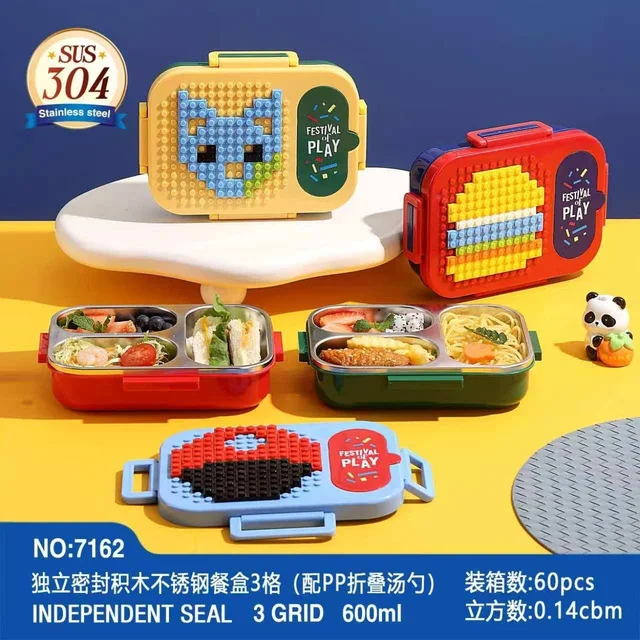 Restocked Lego steel 3 grid lunch box