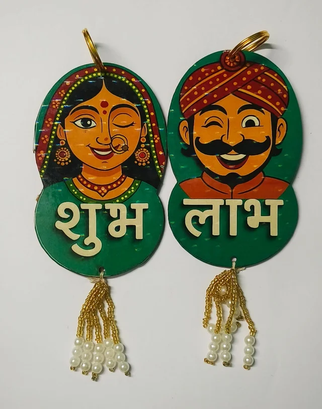 New mdf shubh labh Very good quality