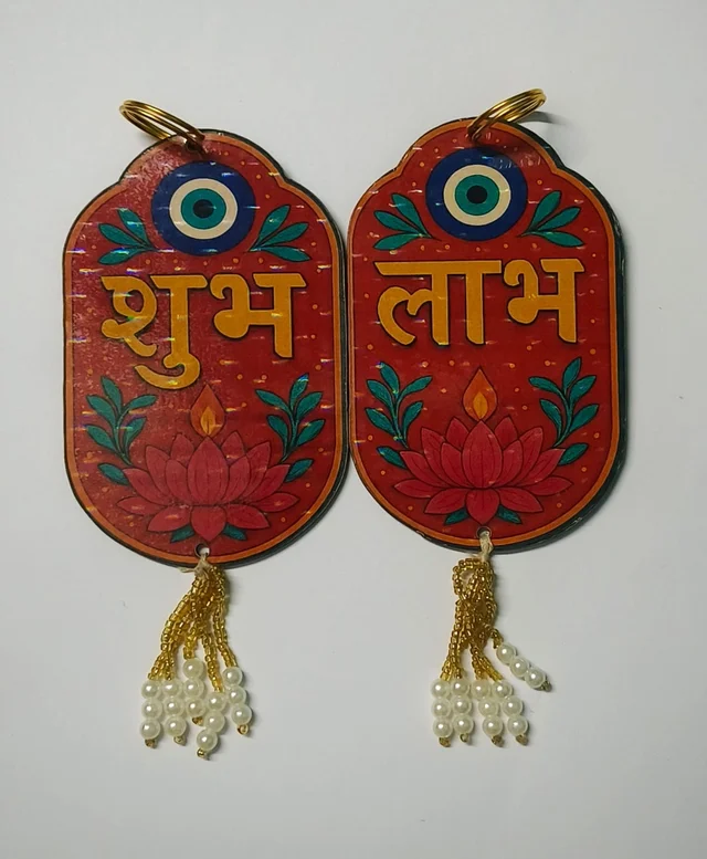 New mdf shubh labh Very good quality