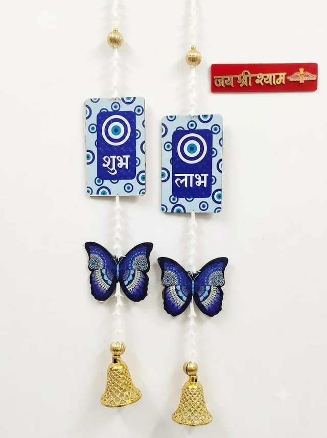 New shubh labh pair