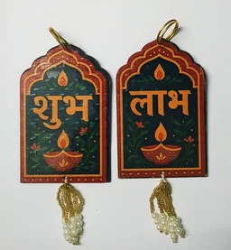 New mdf shubh labh Very good quality