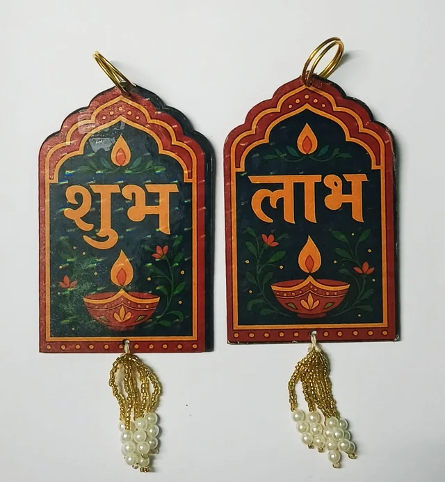 New mdf shubh labh Very good quality