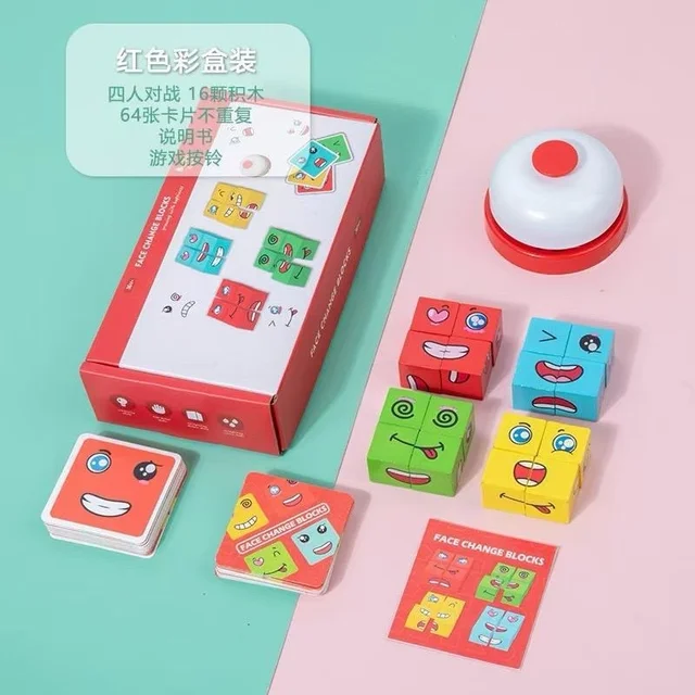 Face changing cube game now available in a new model with ringer