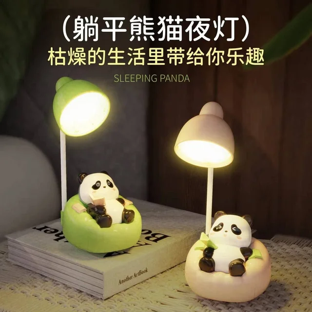 Panda lamp Usb charging Color random only