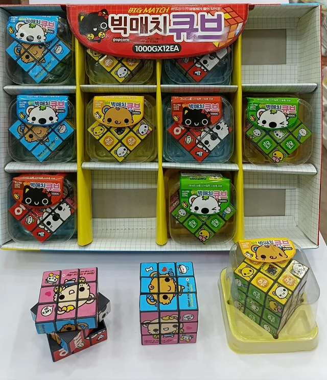 Printed 3x3 rubik cube