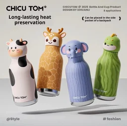 Chicu Tom - 3D Animal Steel Bottle 9 Designs - Deer