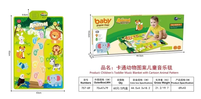 New toddler musical mat in animal theme