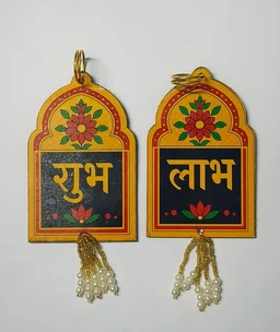 New mdf shubh labh Very good quality