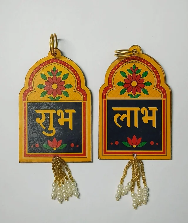 New mdf shubh labh Very good quality