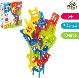 New arrival Balancing chair game