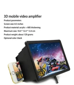 3D Phone Screen Magnifier F2, Mobile Video Amplifier Stand