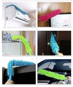 Fan Duster