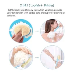 2 In 1 Loofah Brush