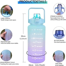 3 In 1 Full Family Water Bottle