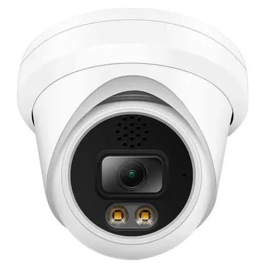 5MP DUAL LIGHT IP 