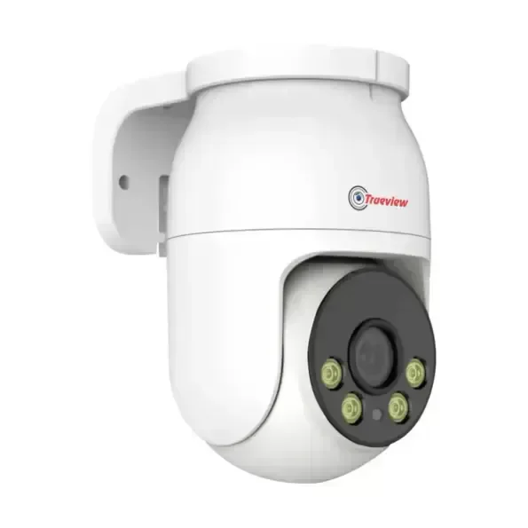 2MP HD Mini Pan-Tilt ATC Camera