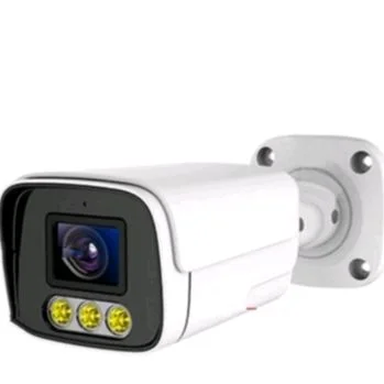 3B. IP 5MP SURVEILLANCE CCTV