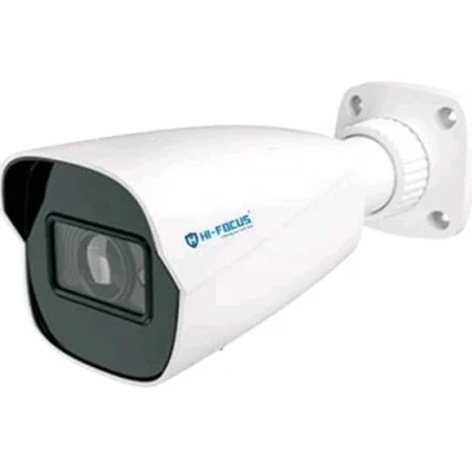 3D1. IP 5MP ACTIVE SECURITY CCTV