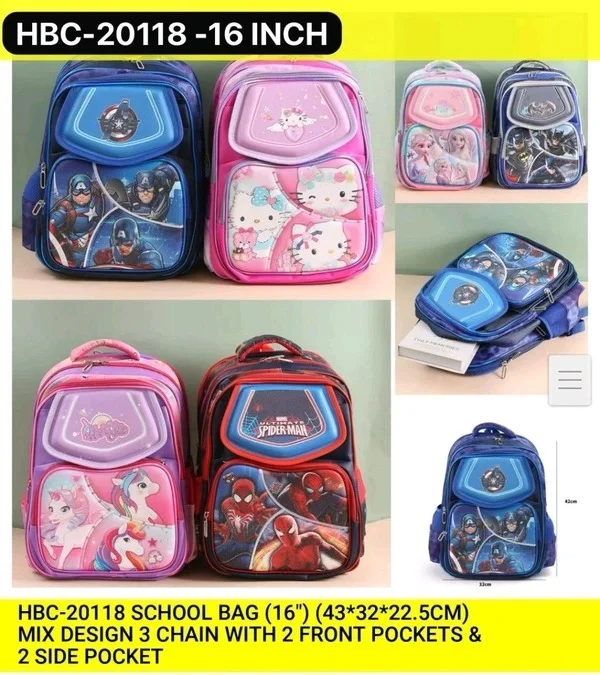 HBC - 20118 School bags