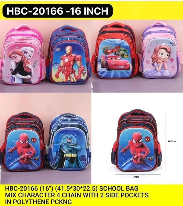 HBC - 20166 School bags 