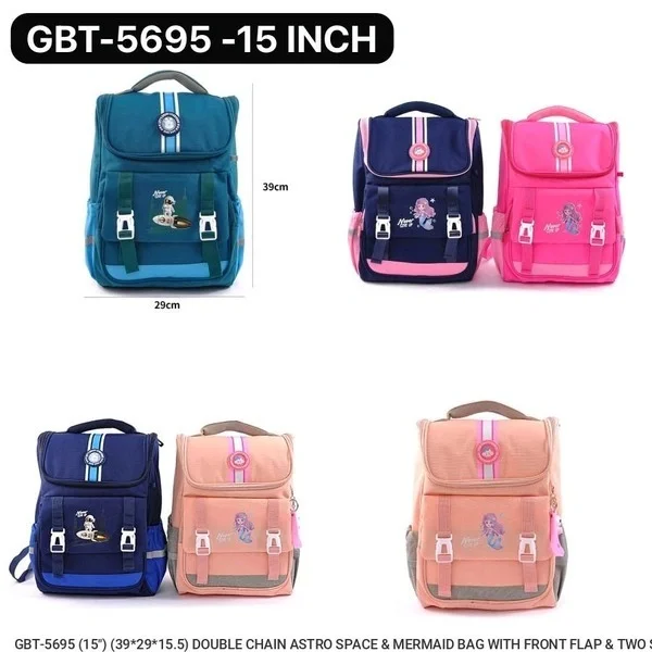 HBC - 5695