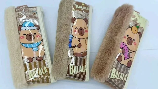 PENCIL POUCHES