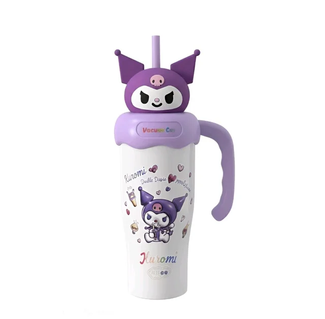 Miniso Sipper With Pop Cap - 900ml
(Purple ) 