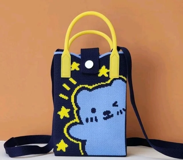 Korean Knitted Crossbody
Sling Bag

