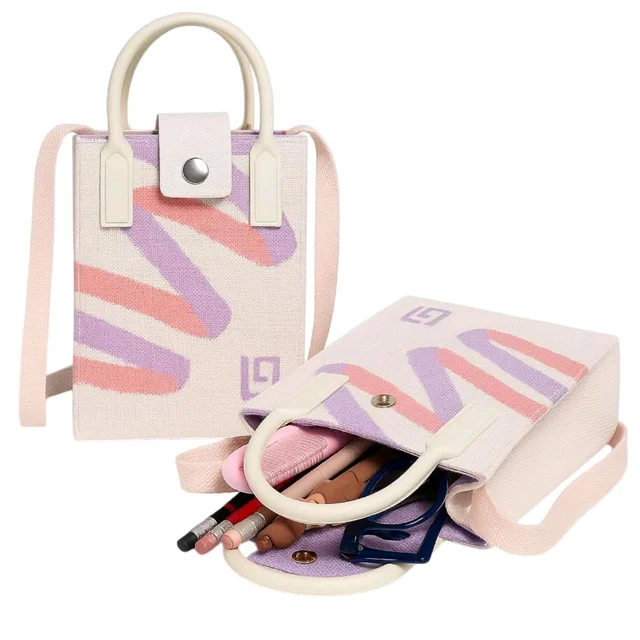 Korean Knitted Crossbody
Sling Bag

