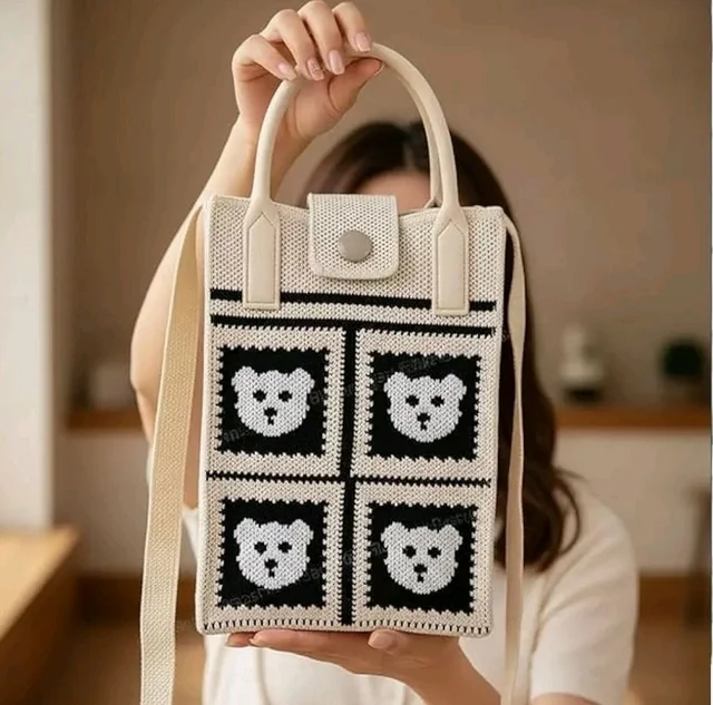 Korean Knitted Crossbody
Sling Bag

