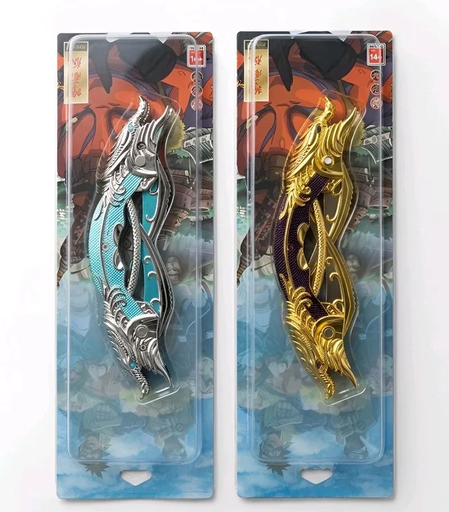 Anime Fans TOY 6001