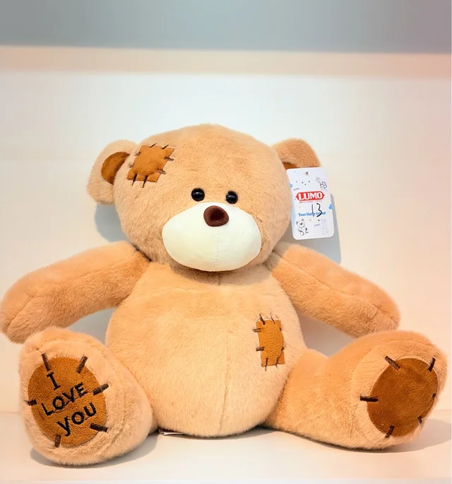 Brown Soft Toy 