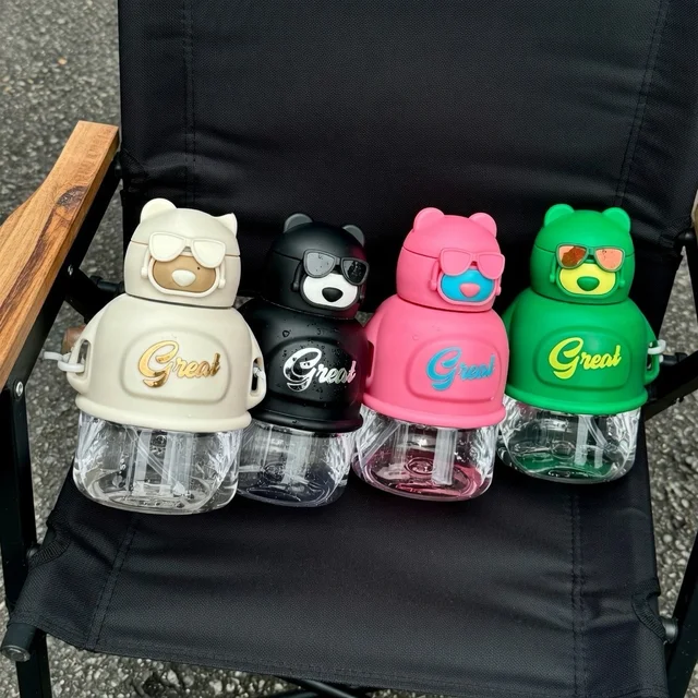 Bottle Plastic Sipper Great Teddy Bear