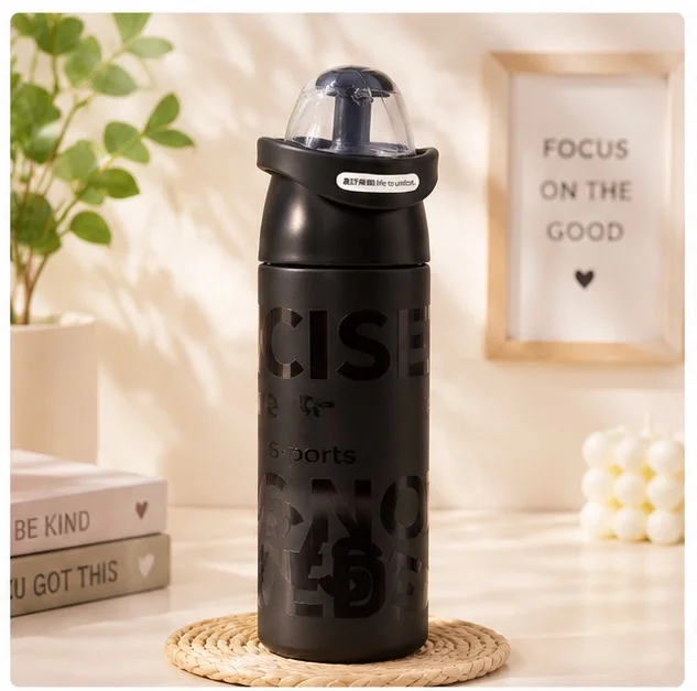 Black Printed Bottle 