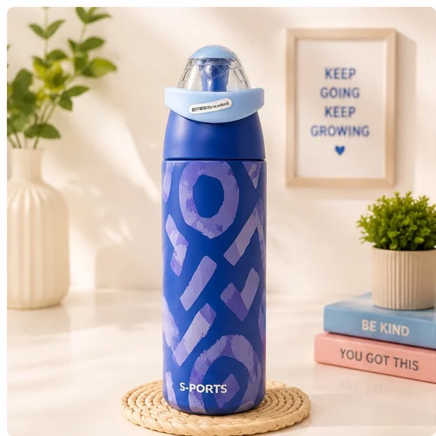 Blue Printed Bottle