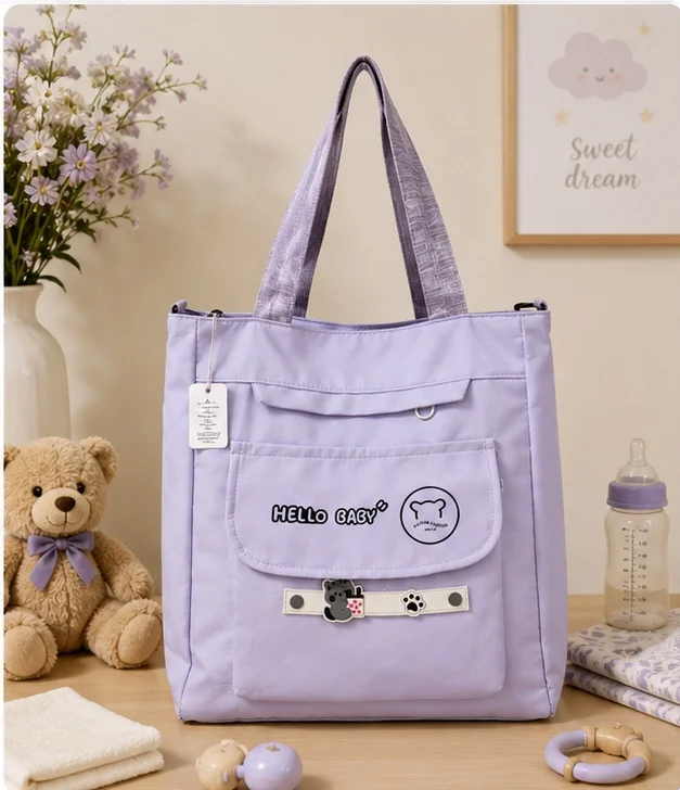 Purple Tote Bags 