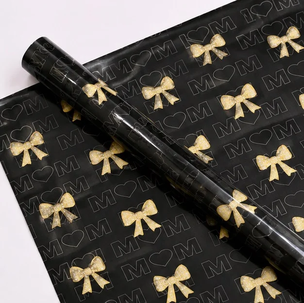 Gift Wraps Sheet ( 20 Sheets )