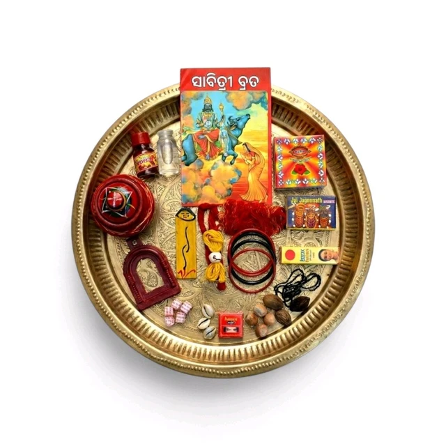 Odisha Savitri Brata Special Puja Set