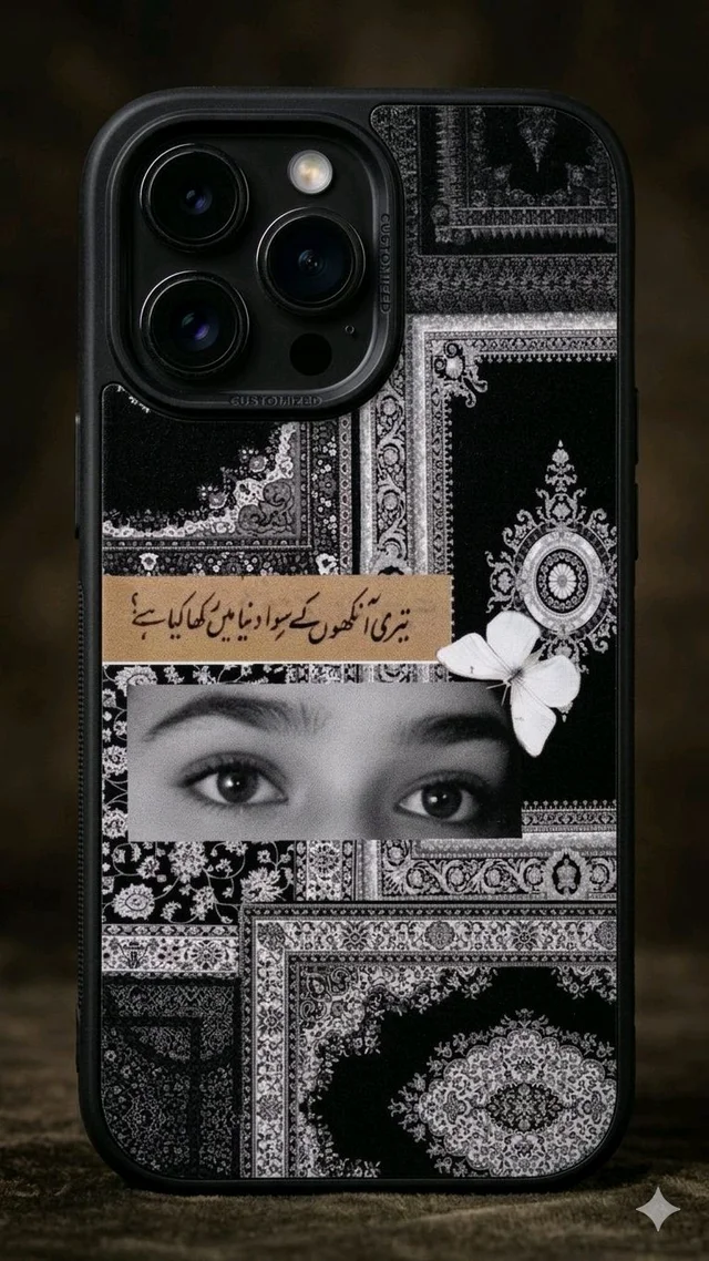 Customize Your Mobile Cover After ORDER Team Contact You For Confirm Your Model
